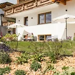 Oda ve Kahvaltı Edenhauserhof 4*